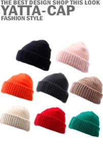 hat-17178민자비니도매가격은 매장으로문의바랍니다.