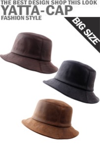 hat-17242빅사이즈 무스탕 벙거지도매가격은 매장으로문의바랍니다.