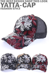 hat-13454 꽃 스팽글캡도매가격은 매장으로문의바랍니다. 